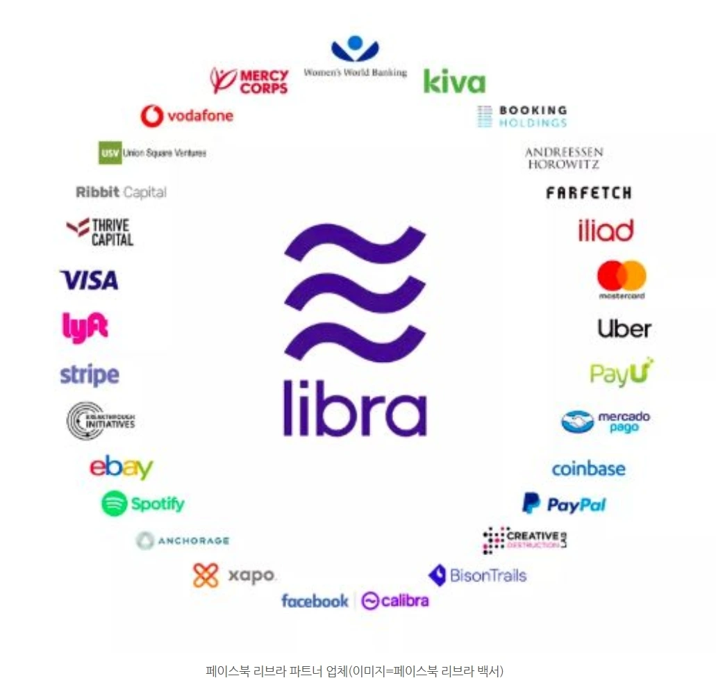 04화 AI 유토피아 vs 디스토피아(4)