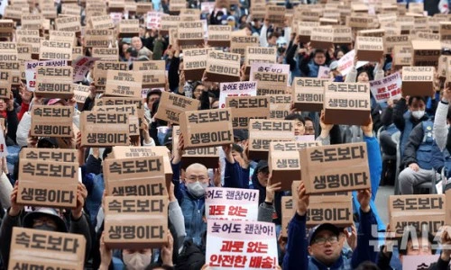 ?src=%22https%3A%2F%2Fimg1.newsis.com%2F2025%2F11%2F23%2FNISI20251123_0021071997_web.jpg%22&type=ff500_300