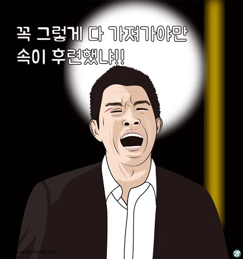 AB0ng09qu3pPi880Gt2MdB1mgnkzj1cU_BmL0Qq27WZC-1NEu4cDhvxZ_kmasvVRgoLCV0usZIWc6MNLztThfMWwIpx_flrUKmvcCPeQg-HmQGiID1-DXGS5dCgOR0S5mKUEwlAAzboknQr06O_IZBnfEFzAj6XU