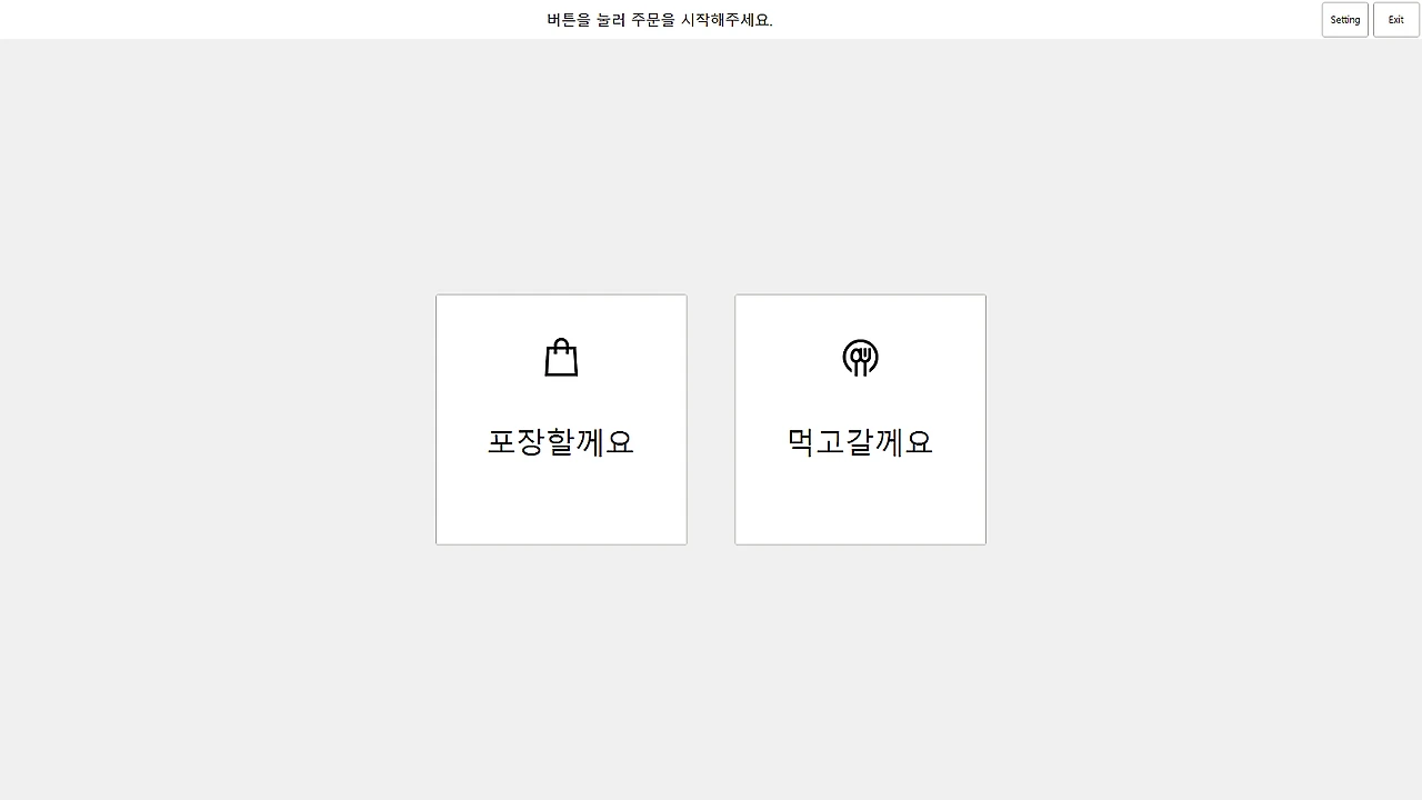 image.png?type=w1600