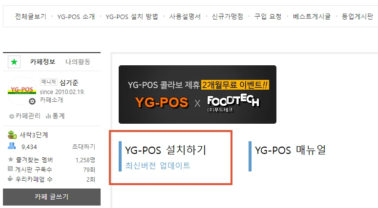 image.png?type=w1200