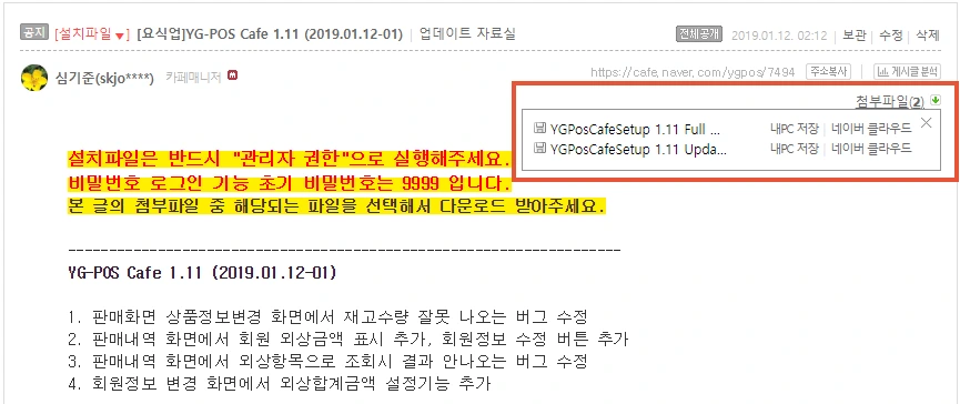 image.png?type=w1200