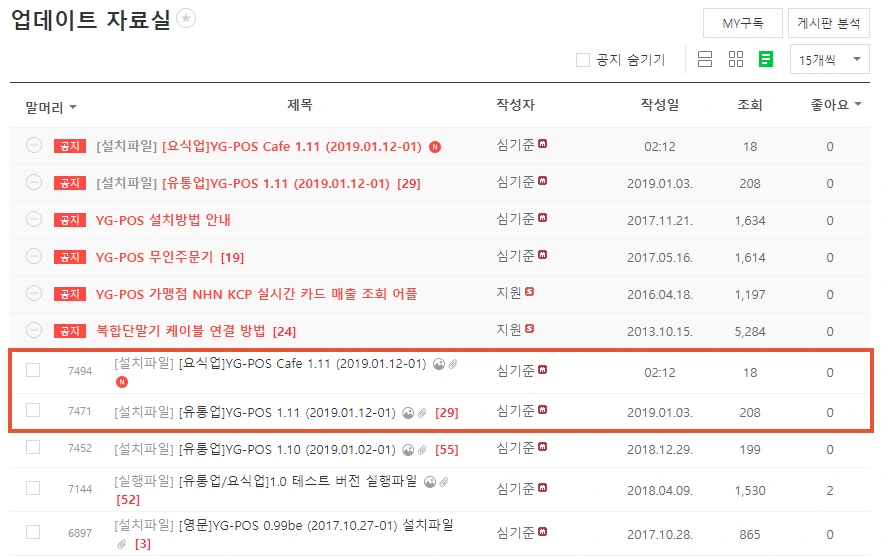 image.png?type=w1200