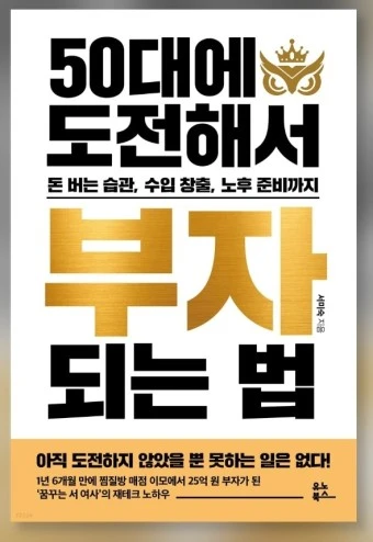 %EB%8B%A4%EC%9A%B4%EB%A1%9C%EB%93%9C.jpg?type=w1