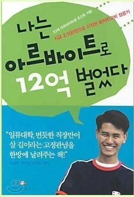 %EB%8B%A4%EC%9A%B4%EB%A1%9C%EB%93%9C_(1).jpg?type=w1