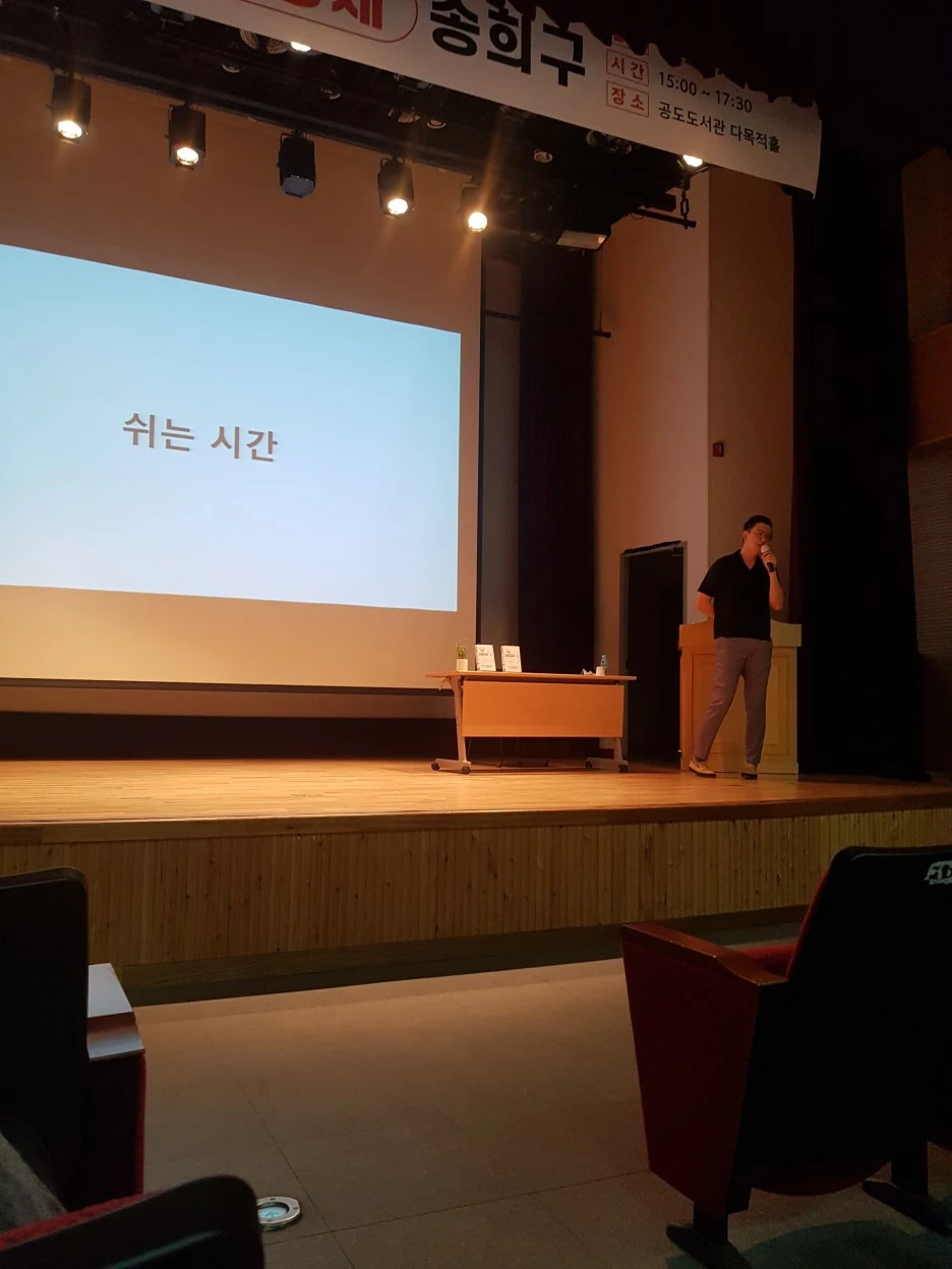 KakaoTalk_20220924_212642895_11.jpg?type=w1