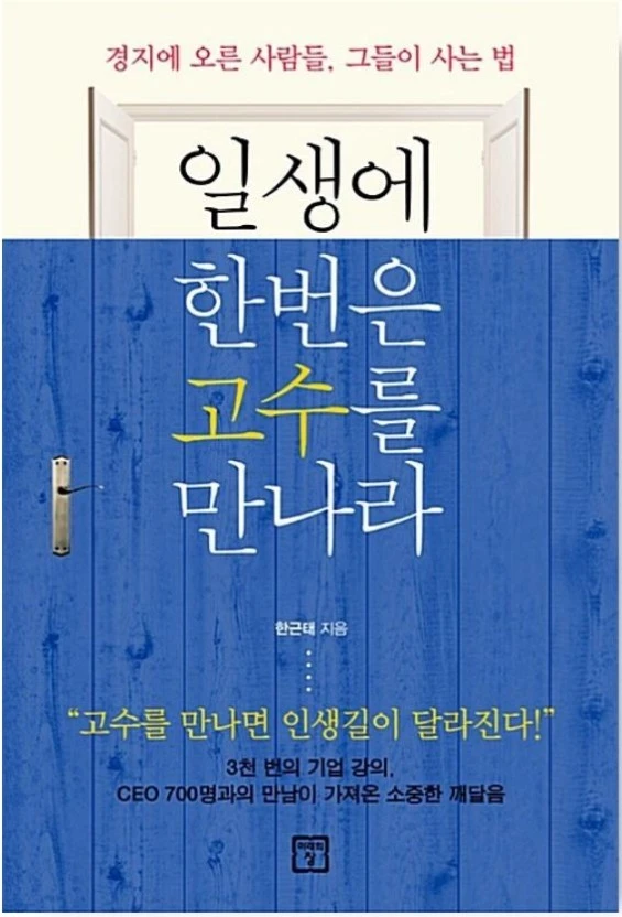 %EB%8B%A4%EC%9A%B4%EB%A1%9C%EB%93%9C_(1).jpg?type=w1