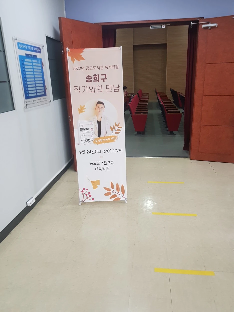 KakaoTalk_20220924_212642895_01.jpg?type=w1