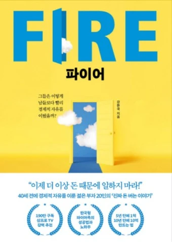 %EB%8B%A4%EC%9A%B4%EB%A1%9C%EB%93%9C.jpg?type=w1