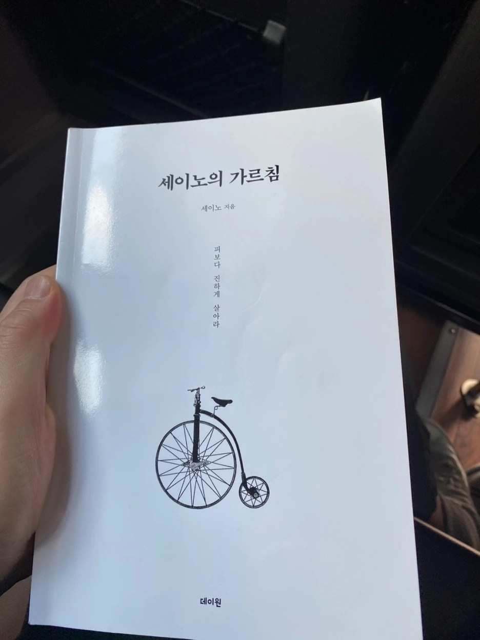 KakaoTalk_20230426_100606208_01.jpg?type=w1