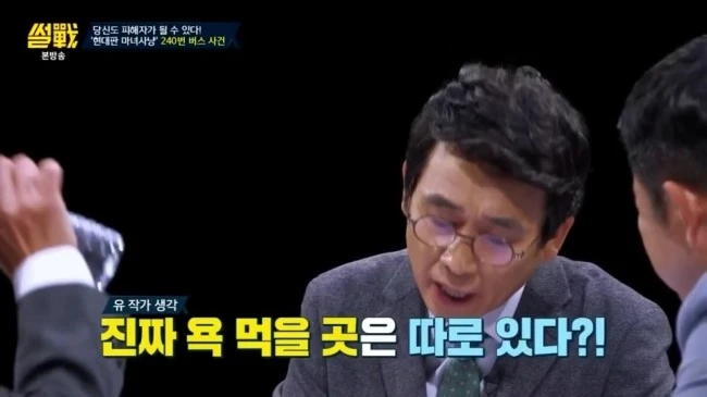 KakaoTalk_20170922_125213379.jpg?type=w2