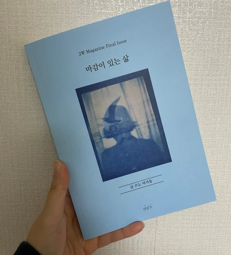 SE-8591b0b5-d683-49b2-bdec-f03f07893e58.jpg?type=w773