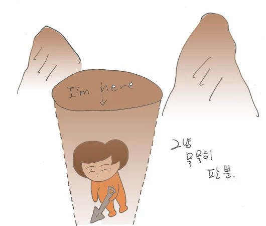 toon_120925_3_copy.jpg?type=w2