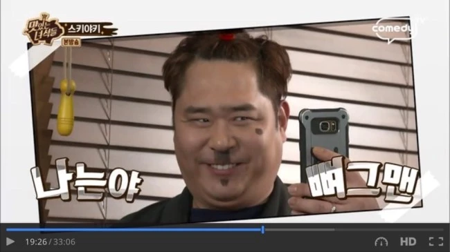 KakaoTalk_20170317_095011333.jpg?type=w2