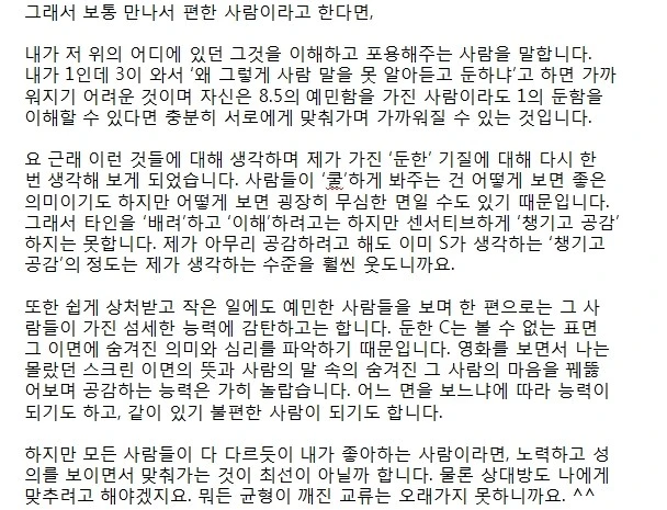 %B5%D0%C7%D4%BC%B6%BC%BC%C7%D4_00004.jpg?type=w2