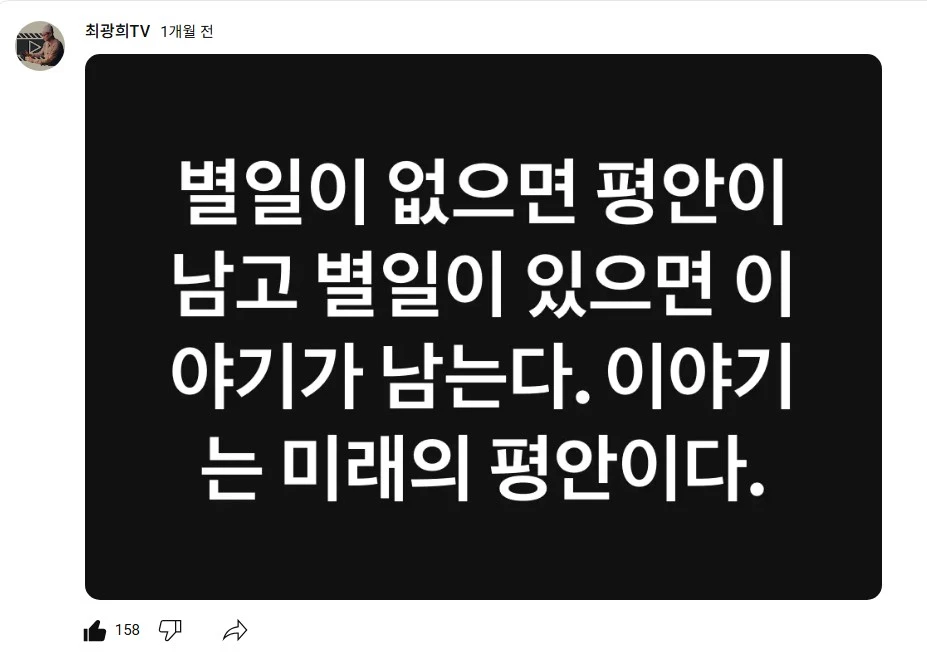 Screenshot 2025-04-11 at 10.30.47.JPG