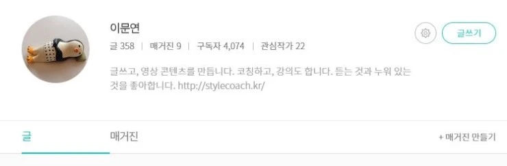 %EB%B8%8C%EB%9F%B0%EC%B9%98.JPG?type=w2