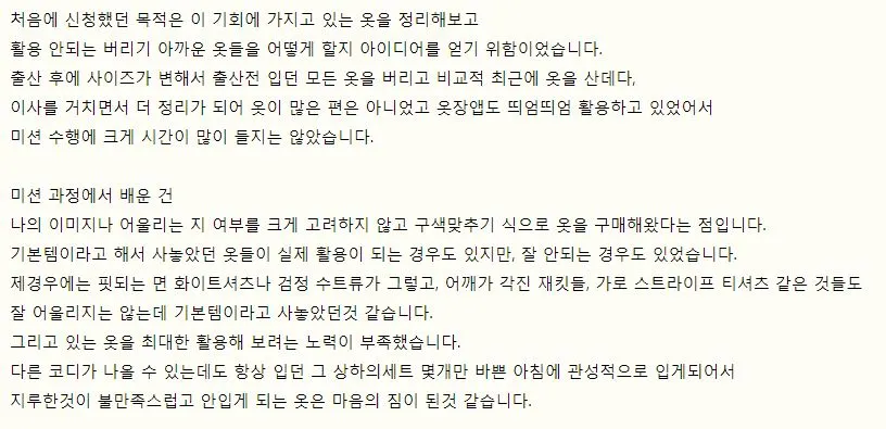 소봉님 후기1.JPG