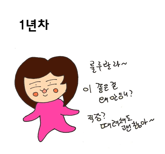 img258_1_1_copy.jpg?type=w2