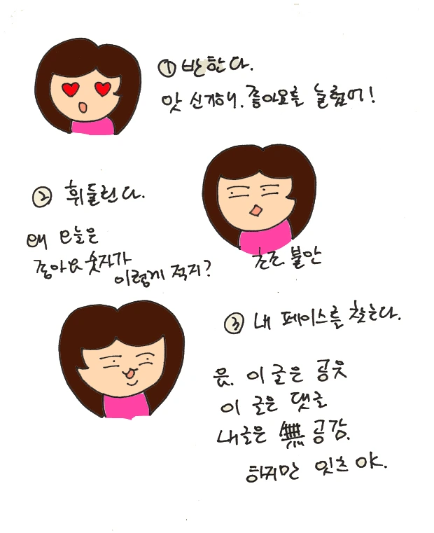 img262_1_copy.jpg?type=w2