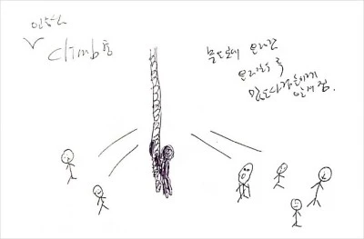 %EC%83%88_%ED%8C%8C%EC%9D%BC_1_1.jpg?type=w2