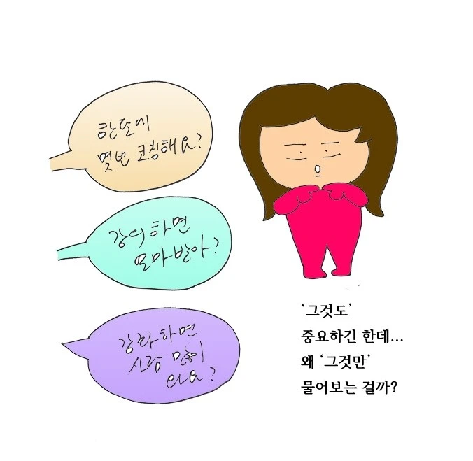 moontoon_160502_3.jpg?type=w2