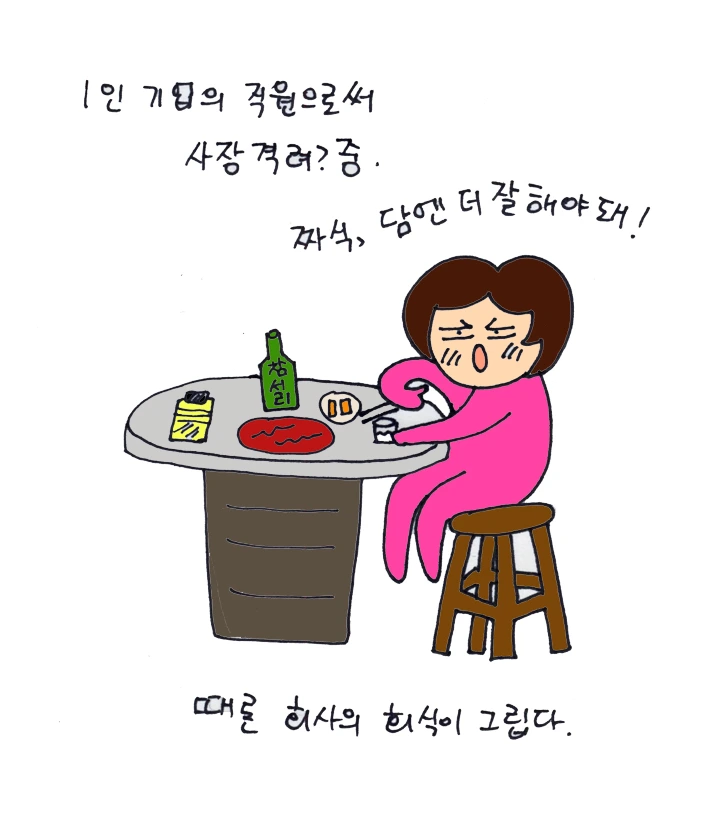 img181_copy.jpg?type=w2