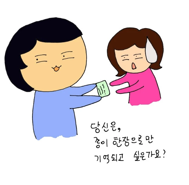 moonstoon_130917.jpg?type=w2