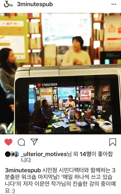 KakaoTalk_20181203_093956863.jpg?type=w2