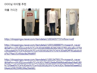 %EC%8A%AC%EB%9D%BC%EC%9D%B4%EB%93%9C1.JPG?type=w2