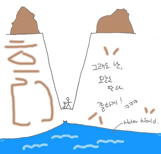 toon_120925_5_copy.jpg?type=w2