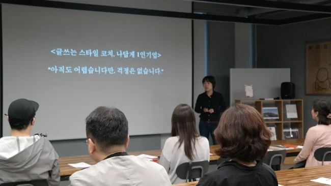 SAM_7775.JPG?type=w2