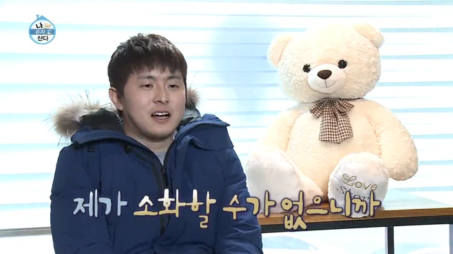 IMG_5793.PNG?type=w2