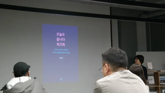 SAM_7797.JPG?type=w2