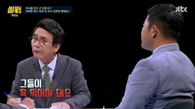 KakaoTalk_20170922_125213138.jpg?type=w2