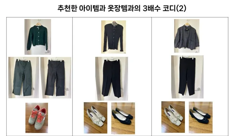 %EC%8A%AC%EB%9D%BC%EC%9D%B4%EB%93%9C11.JPG?type=w773