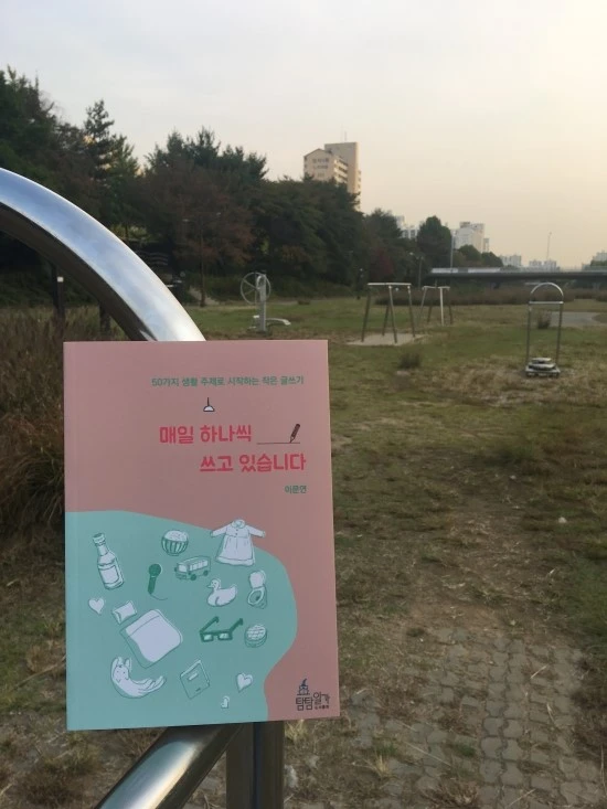 IMG_3324.JPG?type=w2