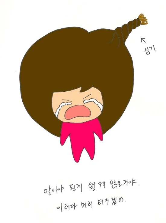 Untitled_20160106_031536-2_color.jpg?type=w2