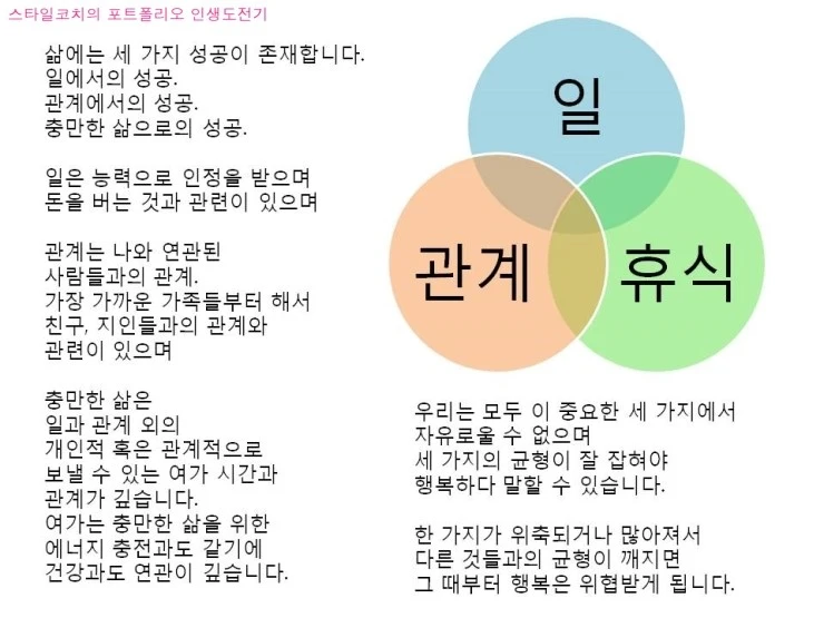 %BD%BD%B6%F3%C0%CC%B5%E51.JPG?type=w2