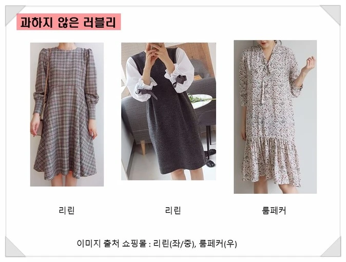 %EC%8A%AC%EB%9D%BC%EC%9D%B4%EB%93%9C2.JPG?type=w2