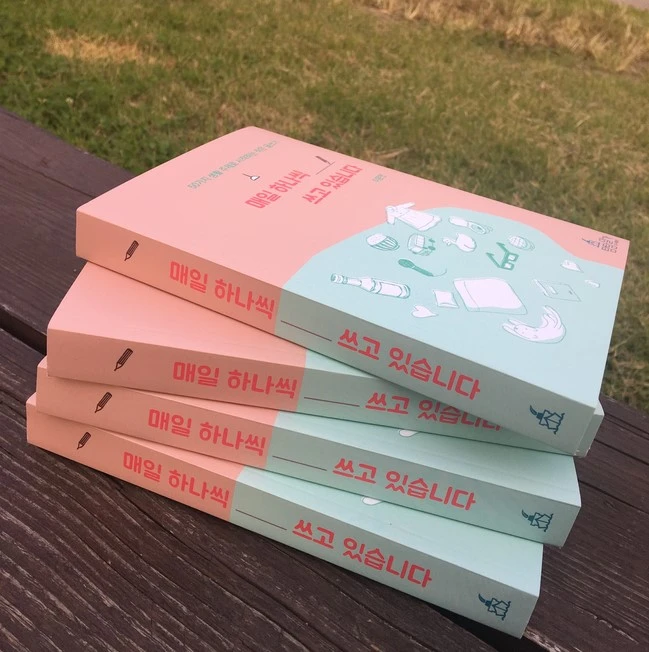 IMG_3316.JPG?type=w2