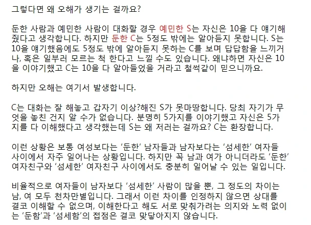 %B5%D0%C7%D4%BC%B6%BC%BC%C7%D4_00002.jpg?type=w2