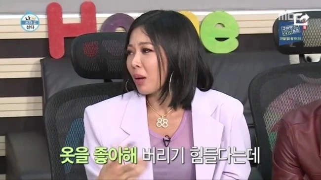 KakaoTalk_20190401_104727857.jpg?type=w2