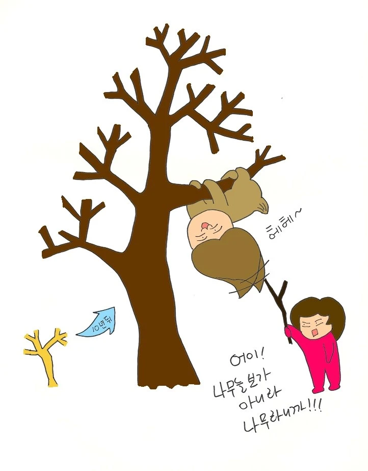 1company_160317%282%29_1.jpg?type=w2