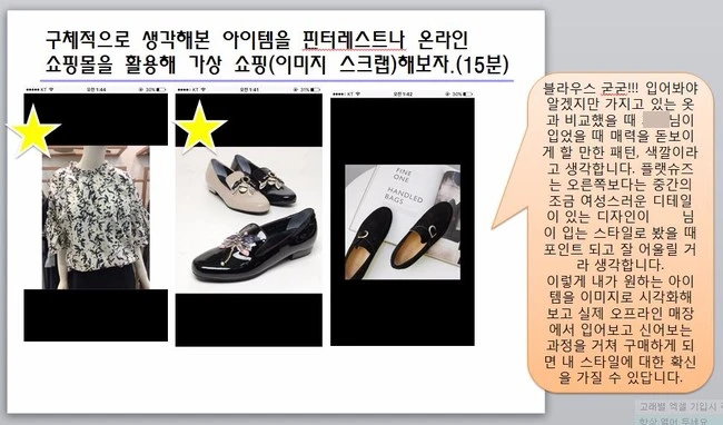 %EA%B0%80%ED%98%84_4%EA%B0%95_%ED%94%BC%EB%93%9C%EB%B0%B1.JPG?type=w2