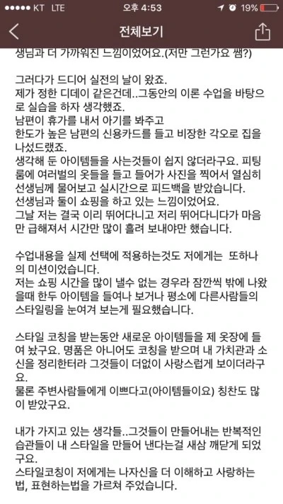 KakaoTalk_20170131_104201876.jpg?type=w2