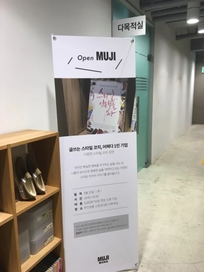 KakaoTalk_20180524_113025438.jpg?type=w2