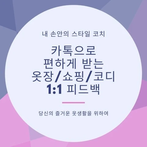 10_Great_Ideas.jpg?type=w2