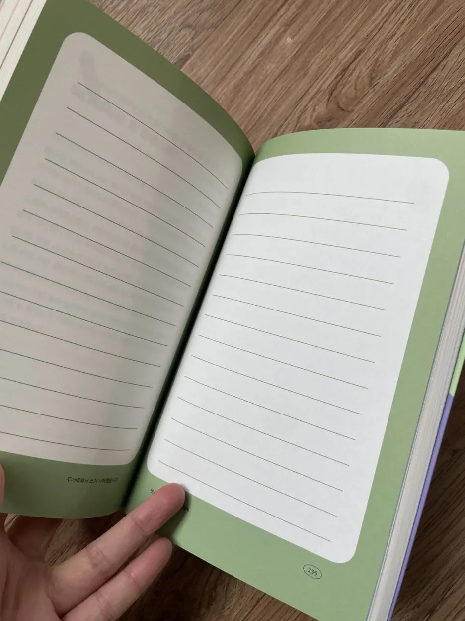 KakaoTalk_20250328_080123946_03.jpg?type=w1