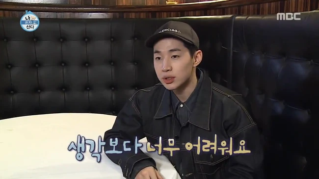 IMG_5790.PNG?type=w2